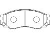 剎車(chē)片 Brake Pad Set:MR 205 256