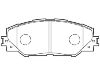 тормозная кладка Brake Pad Set:04465-42140